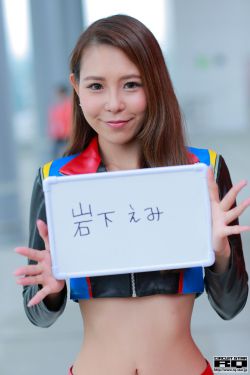 japanesexxxx在线播放