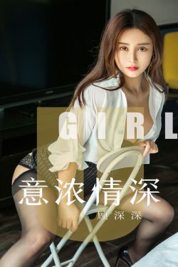 后宫风韵传之霓裳玉女