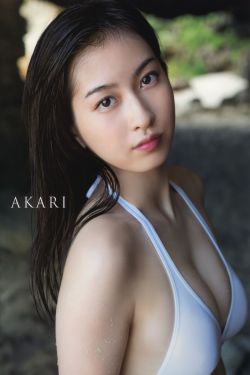 玄女心经2