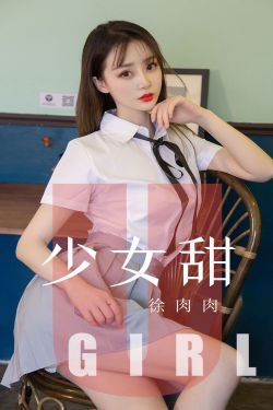 老年女人做爰全过程